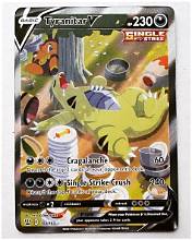 RANDOM ALT ART, FULL ART, OR SIR