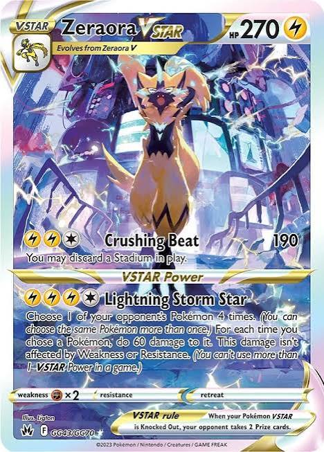 RANDOM ALT ART, FULL ART, OR SIR