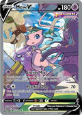 Mew V alt art